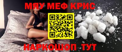 метадон Владимир