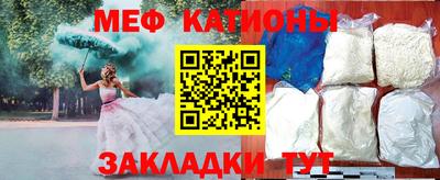 скорость Владикавказ