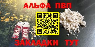метадон Владимир