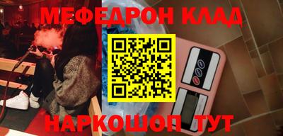скорость Владикавказ