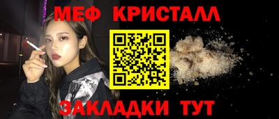 скорость Владикавказ