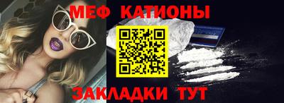 скорость Владикавказ