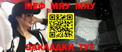 метадон Владимир