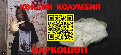 метадон Владимир