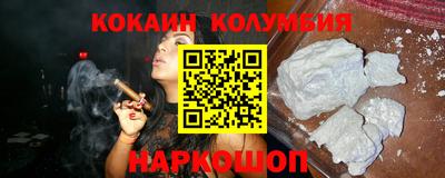 метадон Владимир