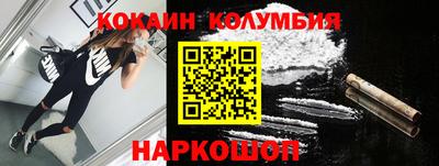 метадон Владимир