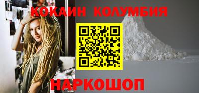 spice Владивосток