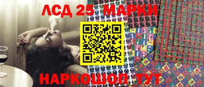 скорость Владикавказ