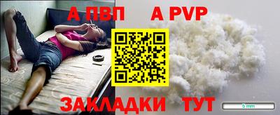 метадон Владимир