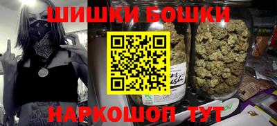 spice Владивосток