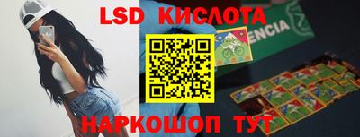 скорость Владикавказ