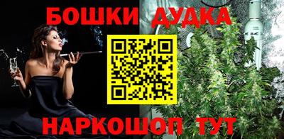 spice Владивосток