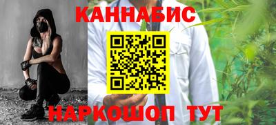 spice Владивосток