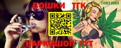 spice Владивосток