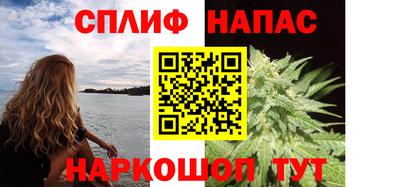 метадон Владимир