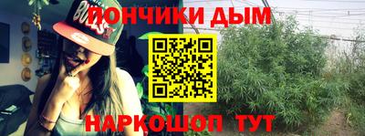 spice Владивосток