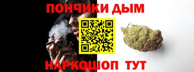 spice Владивосток