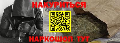 скорость Владикавказ