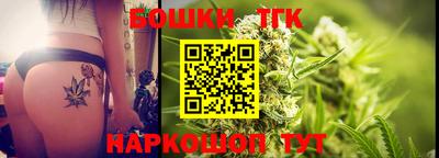 spice Владивосток