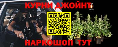 амфетамин Вязьма