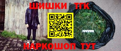 spice Владивосток