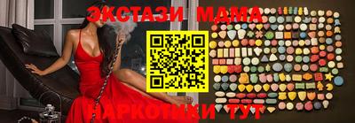 spice Владивосток