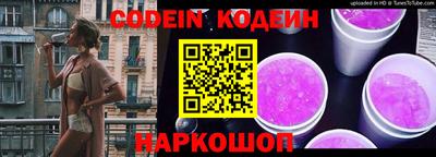 метадон Владимир
