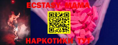 скорость Владикавказ
