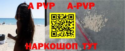 метадон Владимир