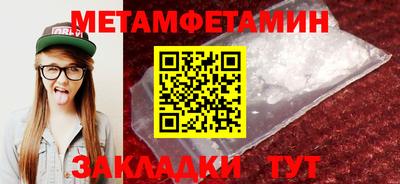 скорость Владикавказ