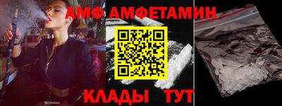 spice Владивосток