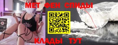 метадон Владимир
