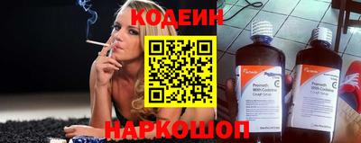 spice Владивосток