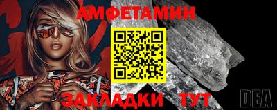 скорость Владикавказ