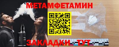 spice Владивосток