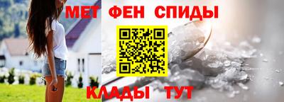 spice Владивосток