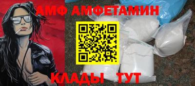 метадон Владимир