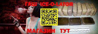 метадон Владимир