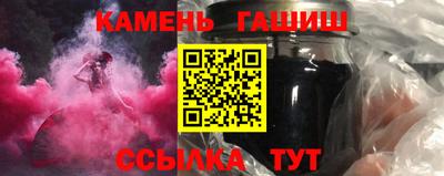 ALPHA-PVP Вязники