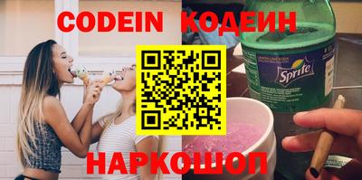 метадон Владимир