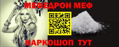 скорость Владикавказ