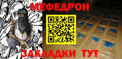 скорость Владикавказ