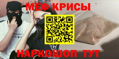метадон Владимир