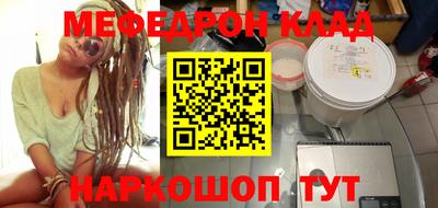spice Владивосток