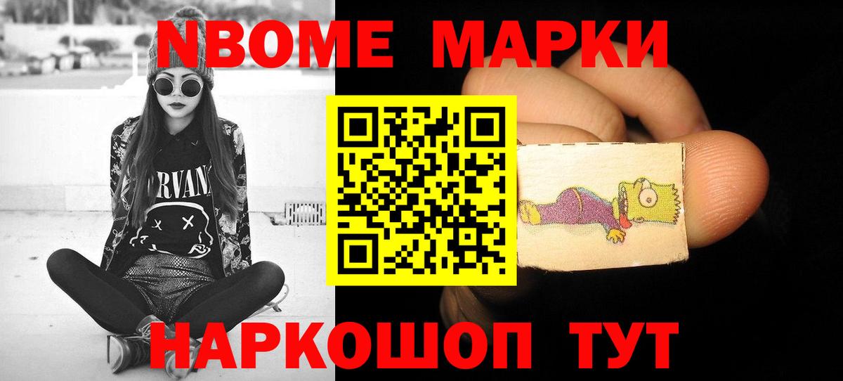 ЛСД экстази ecstasy  Лсд 25 экстази  Корсаков  ЛСД экстази кислота  Вход с VPN 